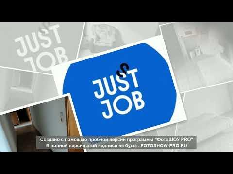 работа в европе для соискателей 6