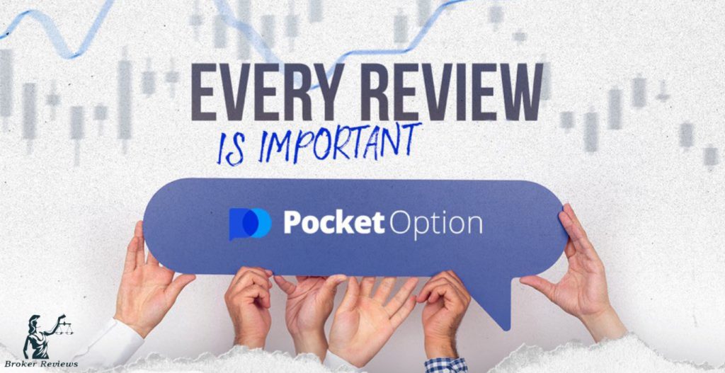 Exclusive Offers Promo Code Pocket Option 2025